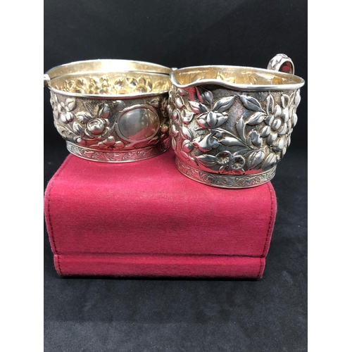 763 - Antique American solid silver basket and jug 


Possibly a good American maker D&H sterling 
Number ... 