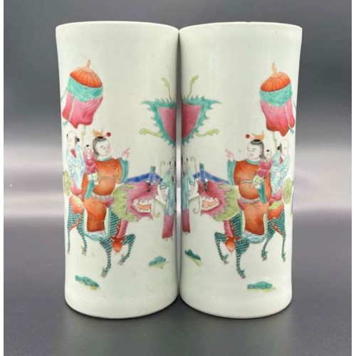 1436 - A Pair of Qing Dynasty Famille (Qian Long Period) Hand-Painted Porcelain Hat Stands. Markings on bas... 