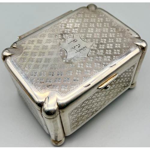 1208 - An Antique Polish White Metal Lidded Box. Engine turned geometric decoration.  12 x 9cm.