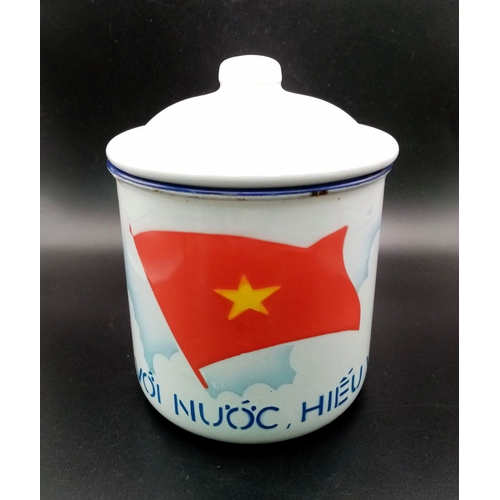 812 - A Vietnam War Era N.V.A. Enamel Rice Cup.