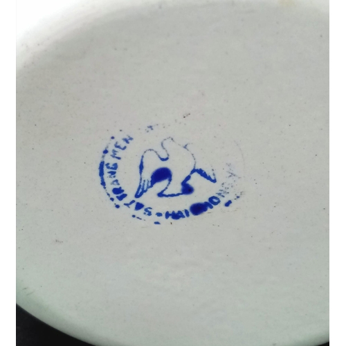 812 - A Vietnam War Era N.V.A. Enamel Rice Cup.