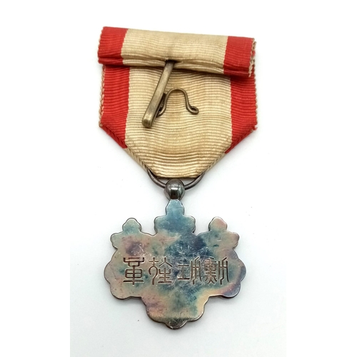 1327 - A SILVER JAPANESE ORDER OF THE RISING SUN MEDAL, 8TH CLASS, WITH ORIGINAL BOX (NEEDS REATTACHING) AN... 