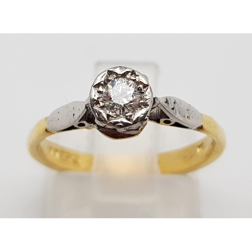 334 - A classic mid century diamond single stone ring. set in 9k yellow gold, Ring size K, Weight 2.8 gram... 