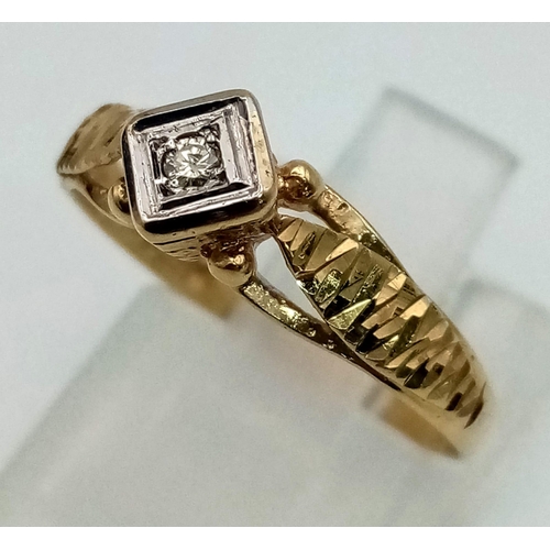 230 - A classic mid century diamond single stone ring. set in 9k yellow gold, Ring Size M1/2, Weight 2.0 g... 