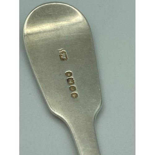 113 - Extremely interesting Antique Victorian SILVER SAUCE LADLE. Engraved with coat of arms for the Ellio... 