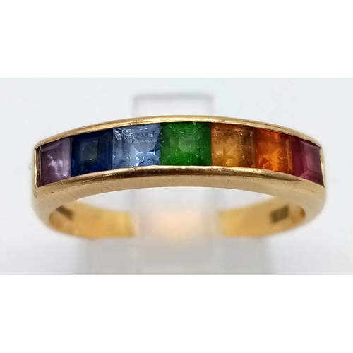 50 - A Beautiful 18K Yellow Gold Multi-Coloured Gemstone Ring. Including ruby, emerald, sapphire, topaz a... 