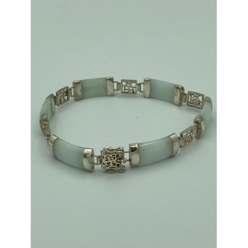 70 - SILVER and WHITE JADE BRACELET Having Silver Chinese symbols for Health, luck, prosperity etc. 19 cm... 