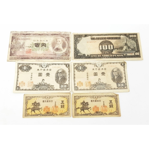 170 - A selection of Japanese money, Paper notes including Japanese peso notes from ww2 occupation of the ... 