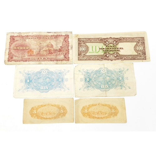 170 - A selection of Japanese money, Paper notes including Japanese peso notes from ww2 occupation of the ... 