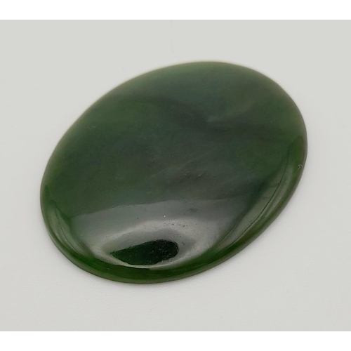 522 - New Zealand Green Stone from Antique Japanese Obidome 9.3g 4cm