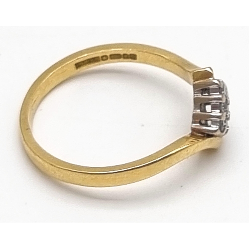 374 - 18k Yellow Gold Diamond Square Cluster Ring.
Size L, weighs 2.34g 0.12ct Diamond