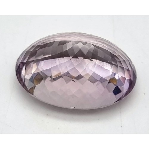 210 - A spectacular and collectable, large (55.05 carats) AMETRINE. Oval (mixed) cut, in excellent, flawle... 