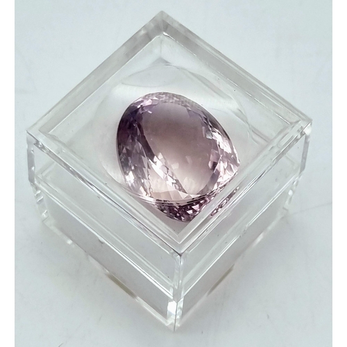 210 - A spectacular and collectable, large (55.05 carats) AMETRINE. Oval (mixed) cut, in excellent, flawle... 