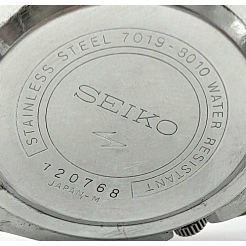 81 - A Rare Vintage Seiko Actus - A sub-brand of Seiko, marketed for the man-about-town. Stainless steel ... 