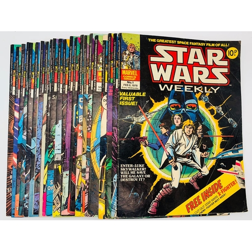 239 - A Selection of Very Collectable 1970s - 24 Marvel Star Wars Weekly Comics. 1 -26. Missing editions 1... 