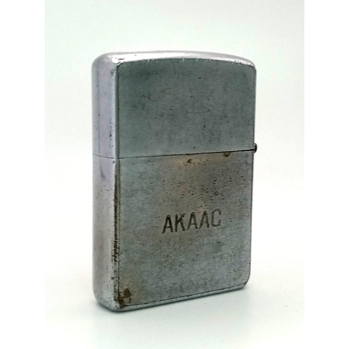 373 - Original 1967 Dated Zippo Lighter. Used during the Vietnam War engraved in Saigon. UK buyers only.