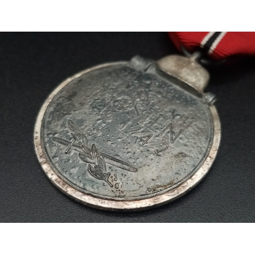 453 - WW2 German Eastern Front Medal.