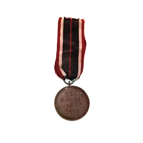 365 - An Original WW2 Third Reich War Merit Medal Dated 1939