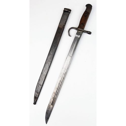 541 - WW2 Japan Arisaka Bayonet. Maker: Nagoya Rikugun Zoheisho Arsenal Japan.