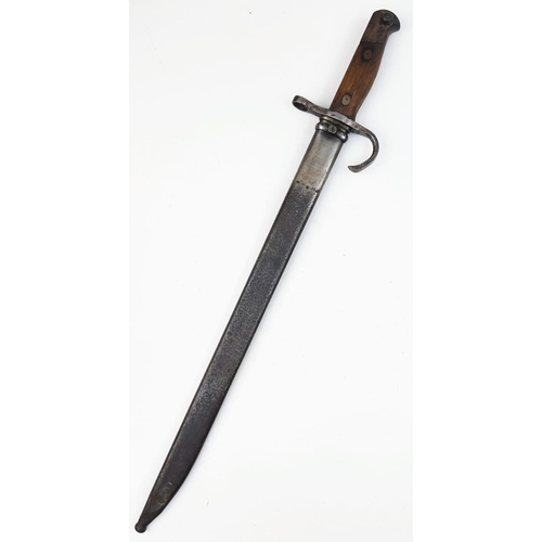 541 - WW2 Japan Arisaka Bayonet. Maker: Nagoya Rikugun Zoheisho Arsenal Japan.