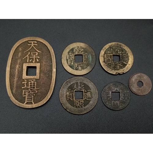 647 - A Parcel of 6 Early Chinese Bronze Cash Coins (one dated 1865). Very good Condition.