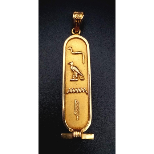 405 - 18K Yellow Gold HIEROGLYPHIC PENADNT WHICH SAYS JANE 3.4G