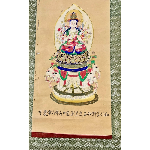 652 - A VERY RARE HAND PAINTED BUDDHIST SCROLL    122 X 34cms    OVER 300 YEARS OLD SO A/F.