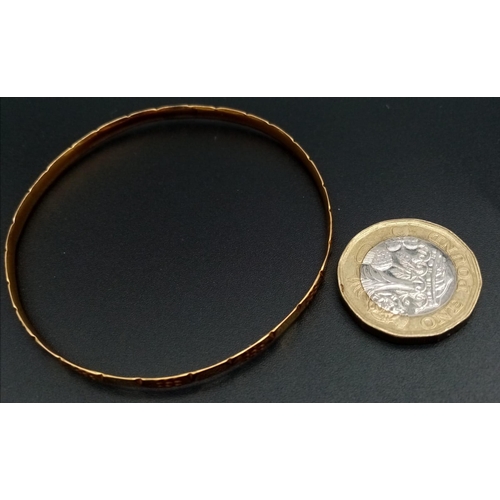 1064 - A 22K GOLD BANGLE. 8.3gms  3-12979