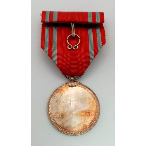 818 - Japanese WW2 Red Cross Order Medal with Rosette, comes in Original Presentation Box.