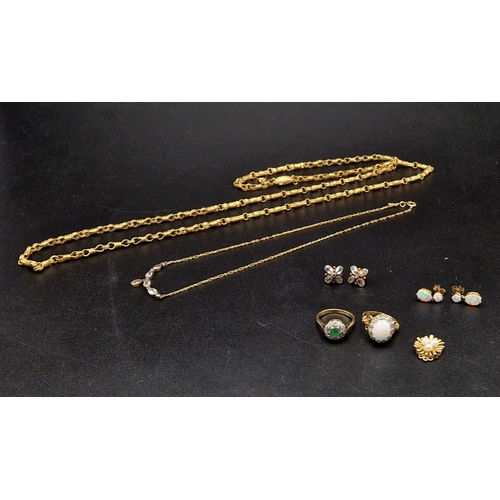 288 - A Mixed Gold Jewellery Lot. Consisting of : 18k - 1 Chain. 1 Stone Necklace. 1 Green Stone Ring. 1 R... 