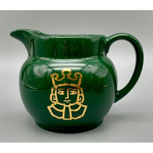 1162 - Withdrawn
Four Varied Interesting Pieces - A small carnival glass jug, a tilting mouse cup, a small ... 