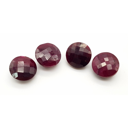 1423 - 39.65 Ct Faceted Ruby Gemstones - Lot of 4 Pcs