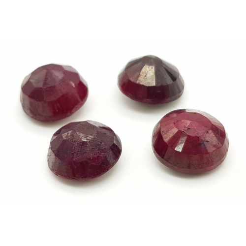 1423 - 39.65 Ct Faceted Ruby Gemstones - Lot of 4 Pcs