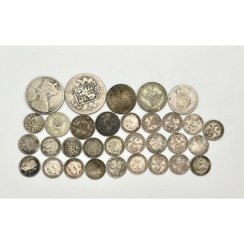 923 - A Fantastic collection of British coins Including pre-1920 (75grams total) and pre-1947 Coins. (95.7... 