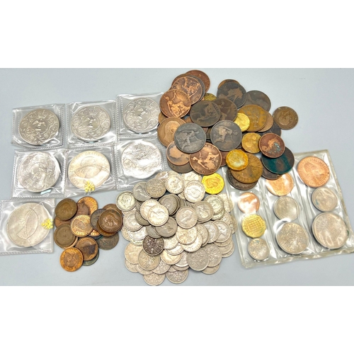 1195 - mixed lot of Coins to include but not limited to: 5x 1977 Silver Jubilee coins, 2x 1965 Churchill Co... 