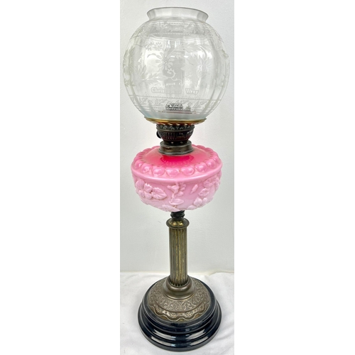 347 - A Wonderful Antique Oil Lamp with a Christopher Wray Glass Shade. 64cm tall. One small blemish on th... 