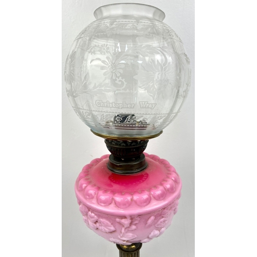 347 - A Wonderful Antique Oil Lamp with a Christopher Wray Glass Shade. 64cm tall. One small blemish on th... 