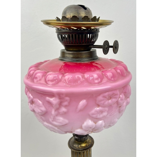 347 - A Wonderful Antique Oil Lamp with a Christopher Wray Glass Shade. 64cm tall. One small blemish on th... 