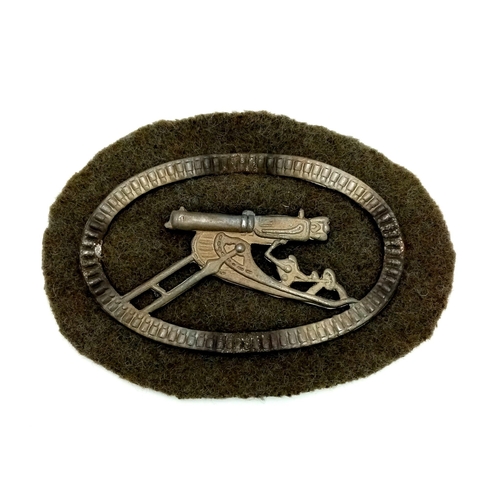 694 - WW1 German Heavy Machine Gunners Sleeve Badge.