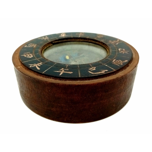 1105 - AN EXCEPTIONALLY RARE ANTIQUE BUDDHIST BOXWOOD TEMPLE ZODIAC COMPASS WITH 12 DIFFERENT LETTERS REPRE... 