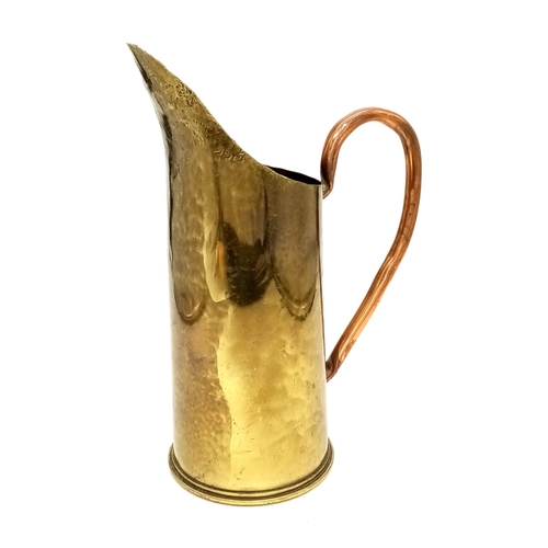 412 - WW1 British Trench Art Jug made from an INERT 18 Pdr shrapnel shell dated 1916.