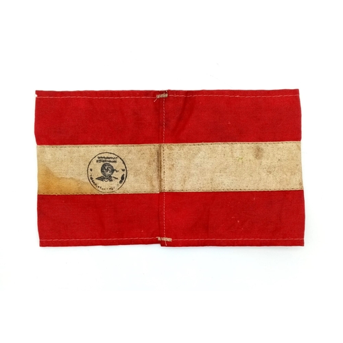 741 - WW2 German Hitler Youth Arm Band with Stadt (town) Stamp.