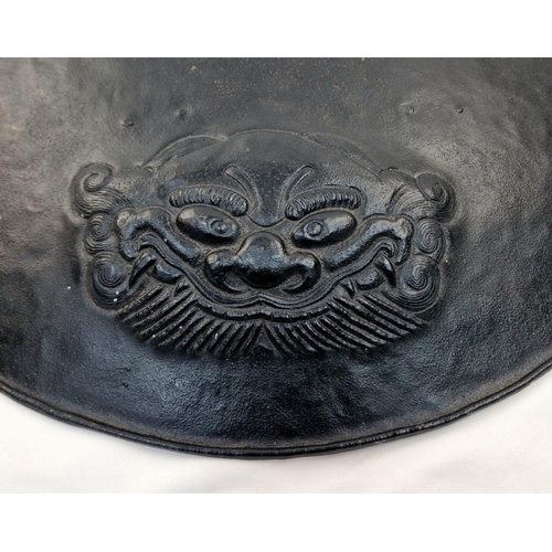 991 - Japanese Jingasa Metal War Hat 44cm Diameter. Ideal for Wall Display