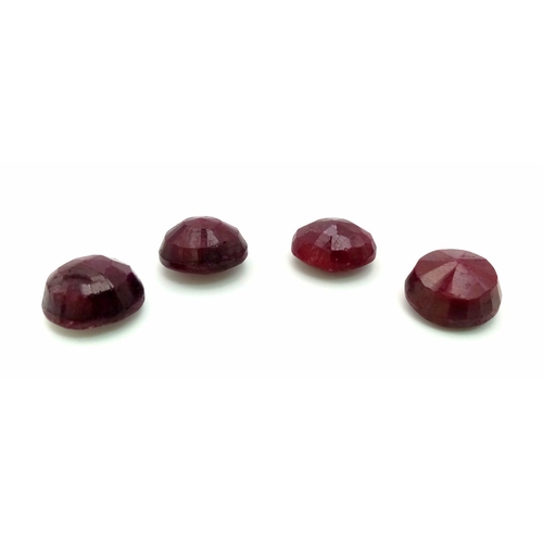 1429 - 38.75 Ct Faceted Ruby Gemstones - Lot of 4 Pcs .