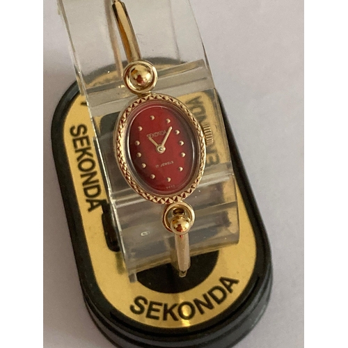 315 - Vintage 1960/70’s SEKONDA BRACELET WATCH original Soviet production in gold tone ,having an oval bur... 