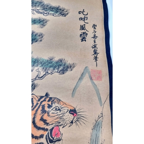 1001 - A Set of Four Chinese Hanging Scrolls with Tiger Artwork Decoration. 125 x 30cm each.