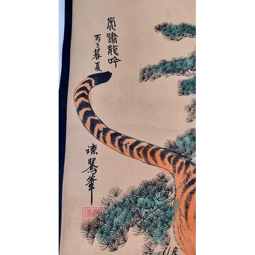 1001 - A Set of Four Chinese Hanging Scrolls with Tiger Artwork Decoration. 125 x 30cm each.