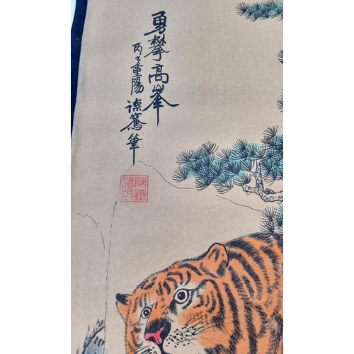 1001 - A Set of Four Chinese Hanging Scrolls with Tiger Artwork Decoration. 125 x 30cm each.