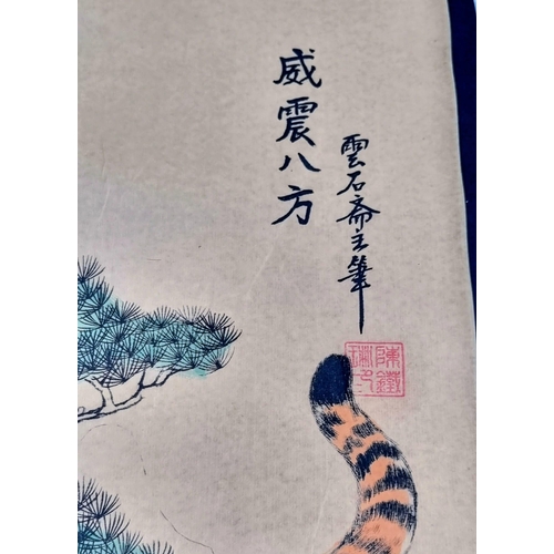 1001 - A Set of Four Chinese Hanging Scrolls with Tiger Artwork Decoration. 125 x 30cm each.