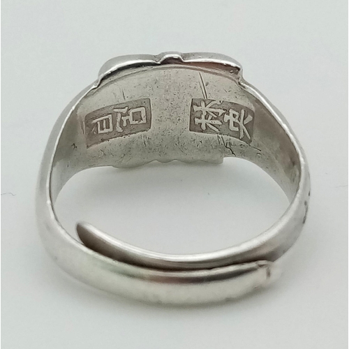 1547 - Vintage Silver Oriental Ring Size N, Impressed Marks on underside of crown. Crown measures 1cm wide ... 